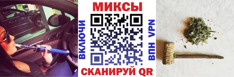 где купить наркоту  Якутск  БУТИРАТ BDO 33% 