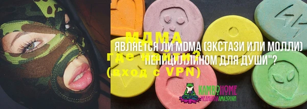прущая мука Абинск