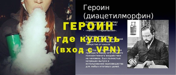 винт Алексеевка