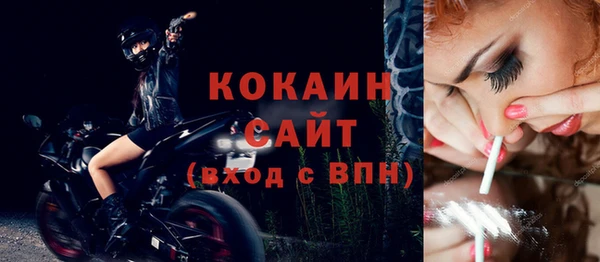 твердый Абдулино