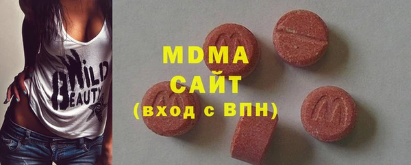 прущая мука Абинск