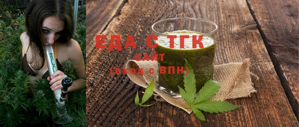 прущая мука Абинск