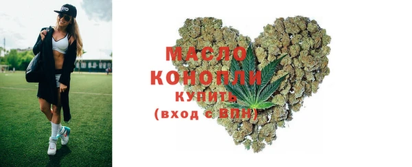 твердый Абдулино