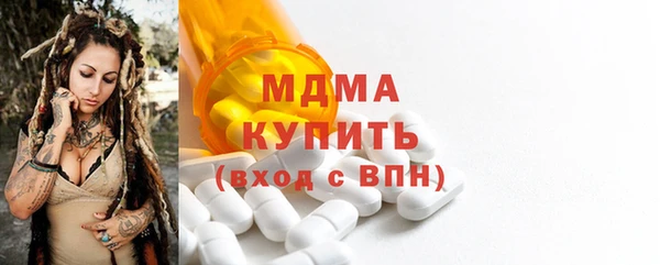 стаф Алексин