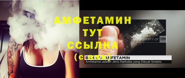 экстази Алзамай
