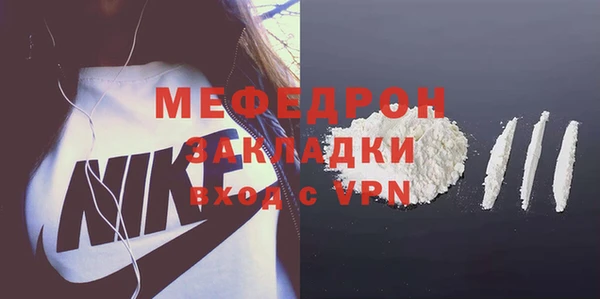 твердый Абдулино