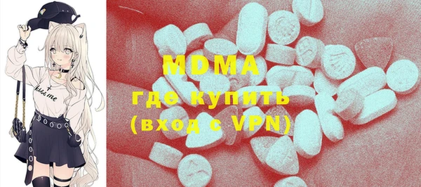 прущая мука Абинск