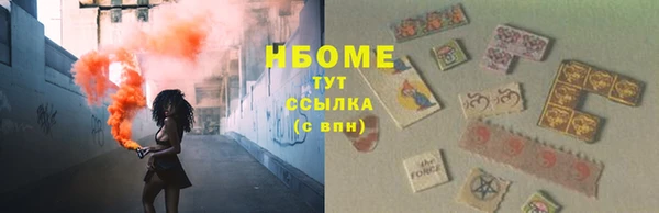 экстази Алзамай