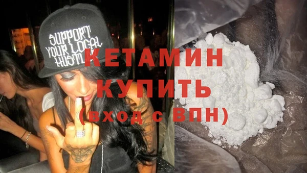 твердый Абдулино