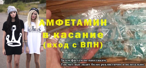 стаф Алексин