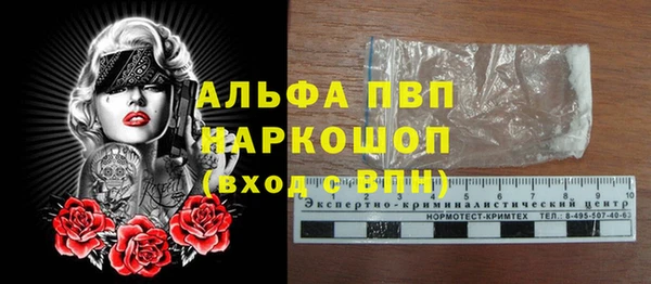 твердый Абдулино