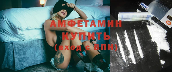 марихуана Абаза