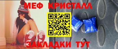 мдпв Наро-Фоминск