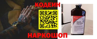 мдпв Наро-Фоминск