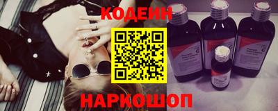 мдпв Наро-Фоминск