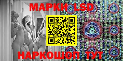 мдпв Наро-Фоминск