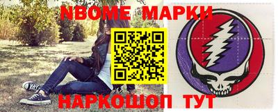 мдпв Наро-Фоминск