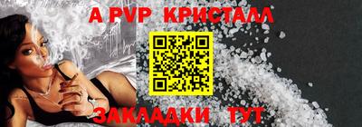 СК Нарткала