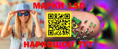 мдпв Наро-Фоминск