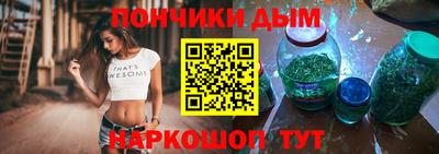 мдпв Наро-Фоминск