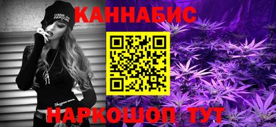 мдпв Наро-Фоминск