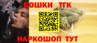 стаф Нальчик
