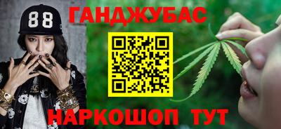 СК Нарткала