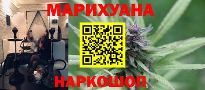 мдпв Наро-Фоминск