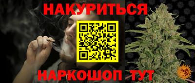 мдпв Наро-Фоминск