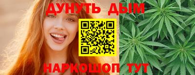 мдпв Наро-Фоминск
