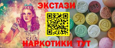 СК Нарткала