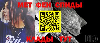 СК Нарткала