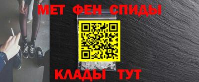 мдпв Наро-Фоминск