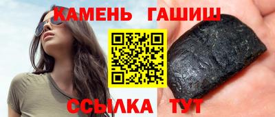 СК Нарткала