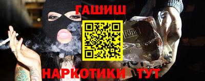 стаф Нальчик