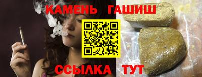 мдпв Наро-Фоминск
