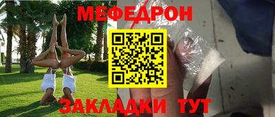СК Нарткала