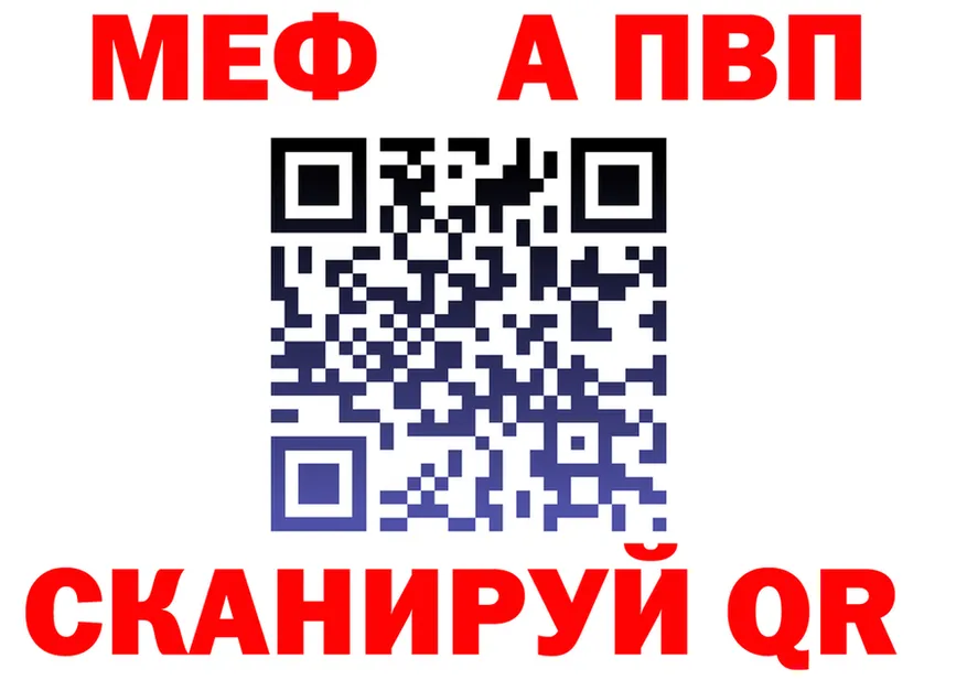 ТГК Wax зеркало это МЕГА Якутск